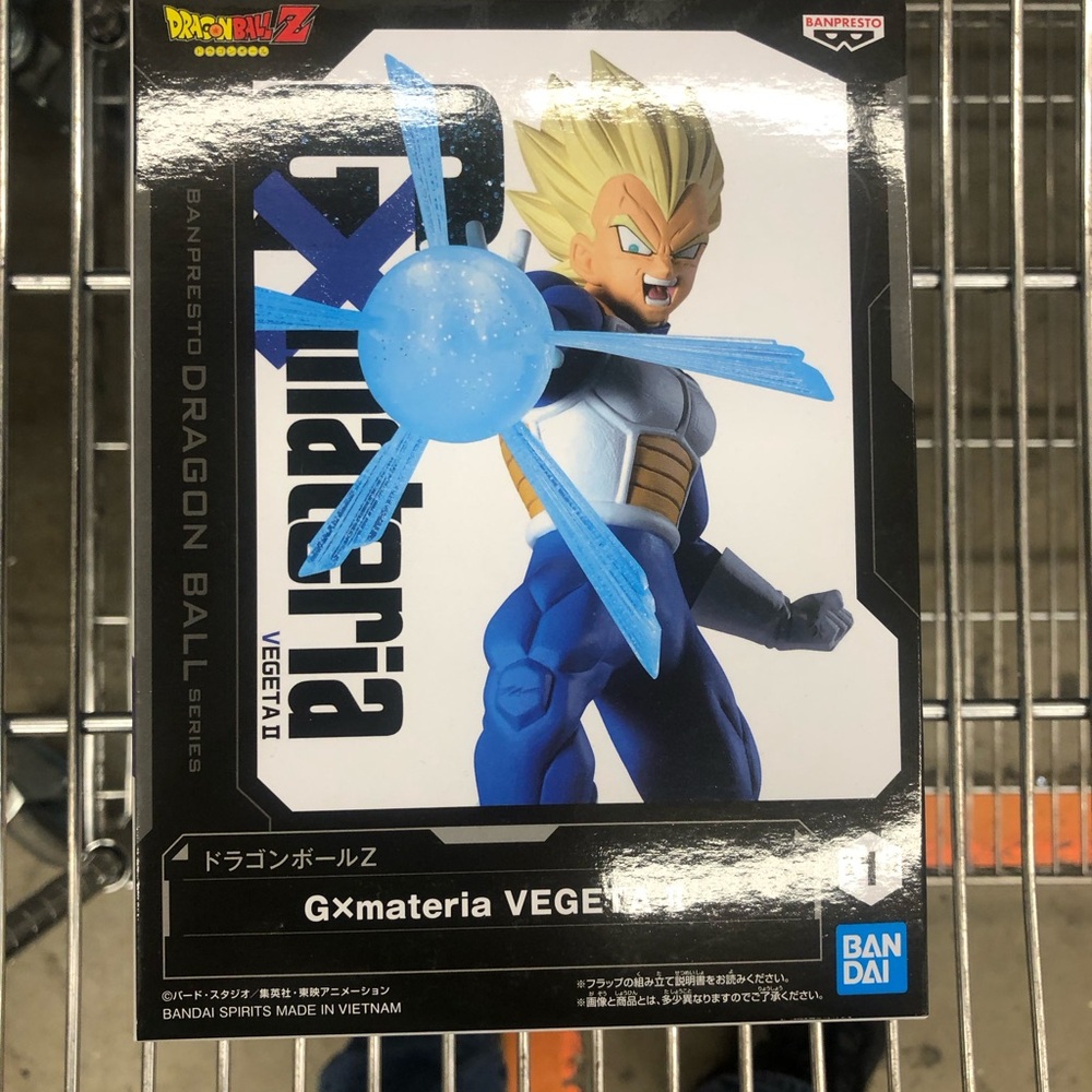 Dragon Ball Z Vegeta G×materia Figure Banpresto Brand New Unopened Prize